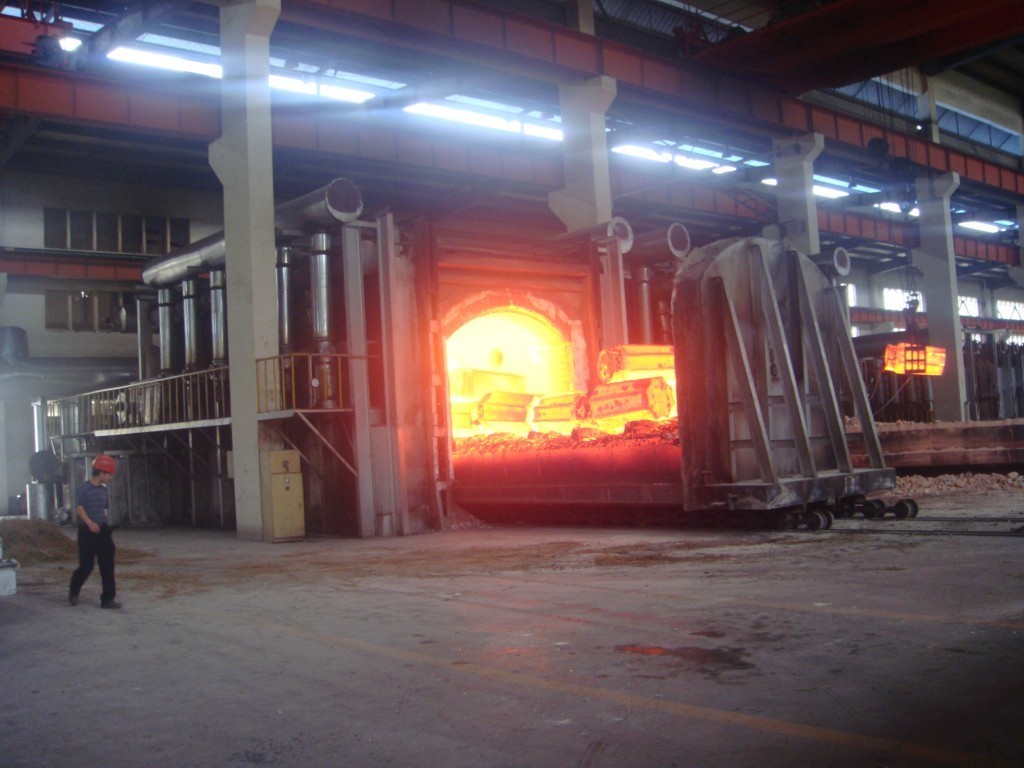 Heating furnace Heating furnace