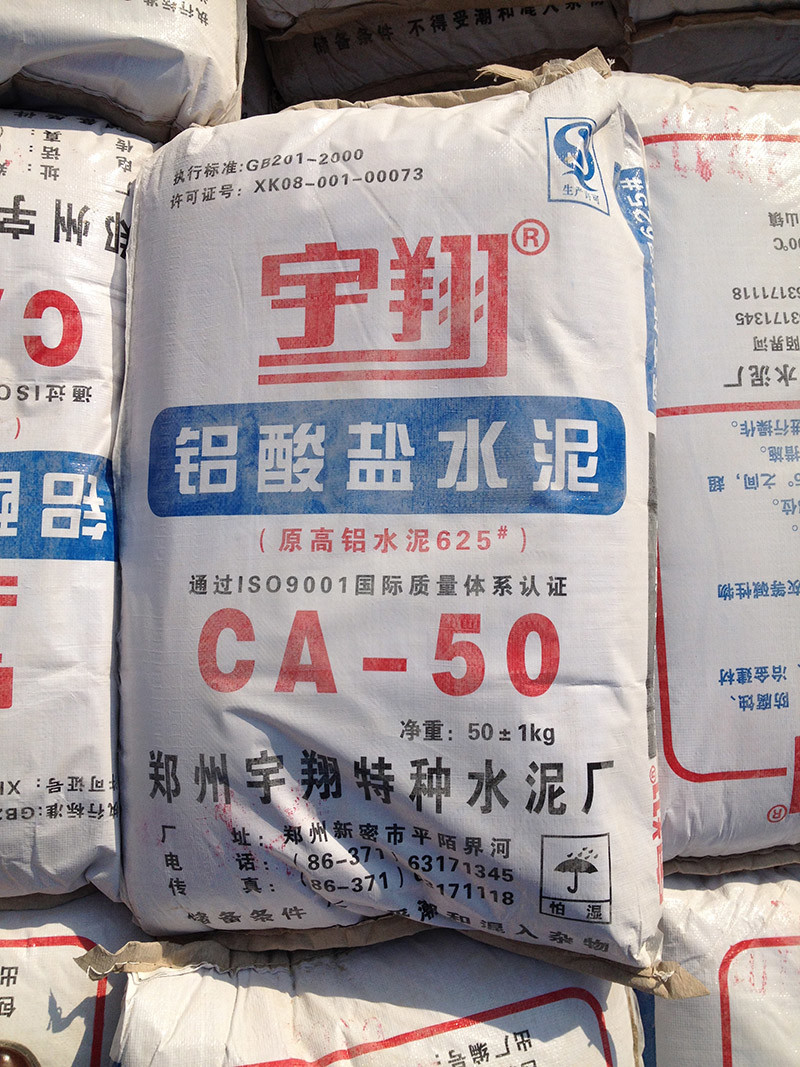 High alumina cement