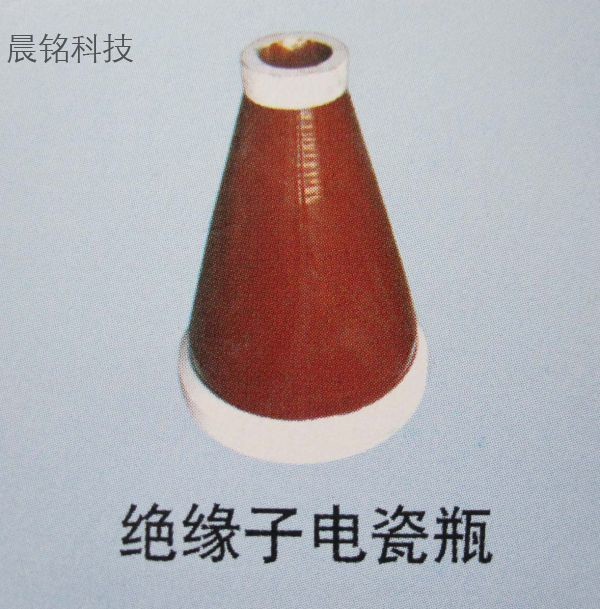 0505. Insulated electric porcelain bottle