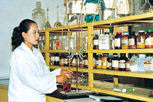 R & D Center R & D Center