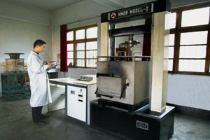 R & D Center R & D Center