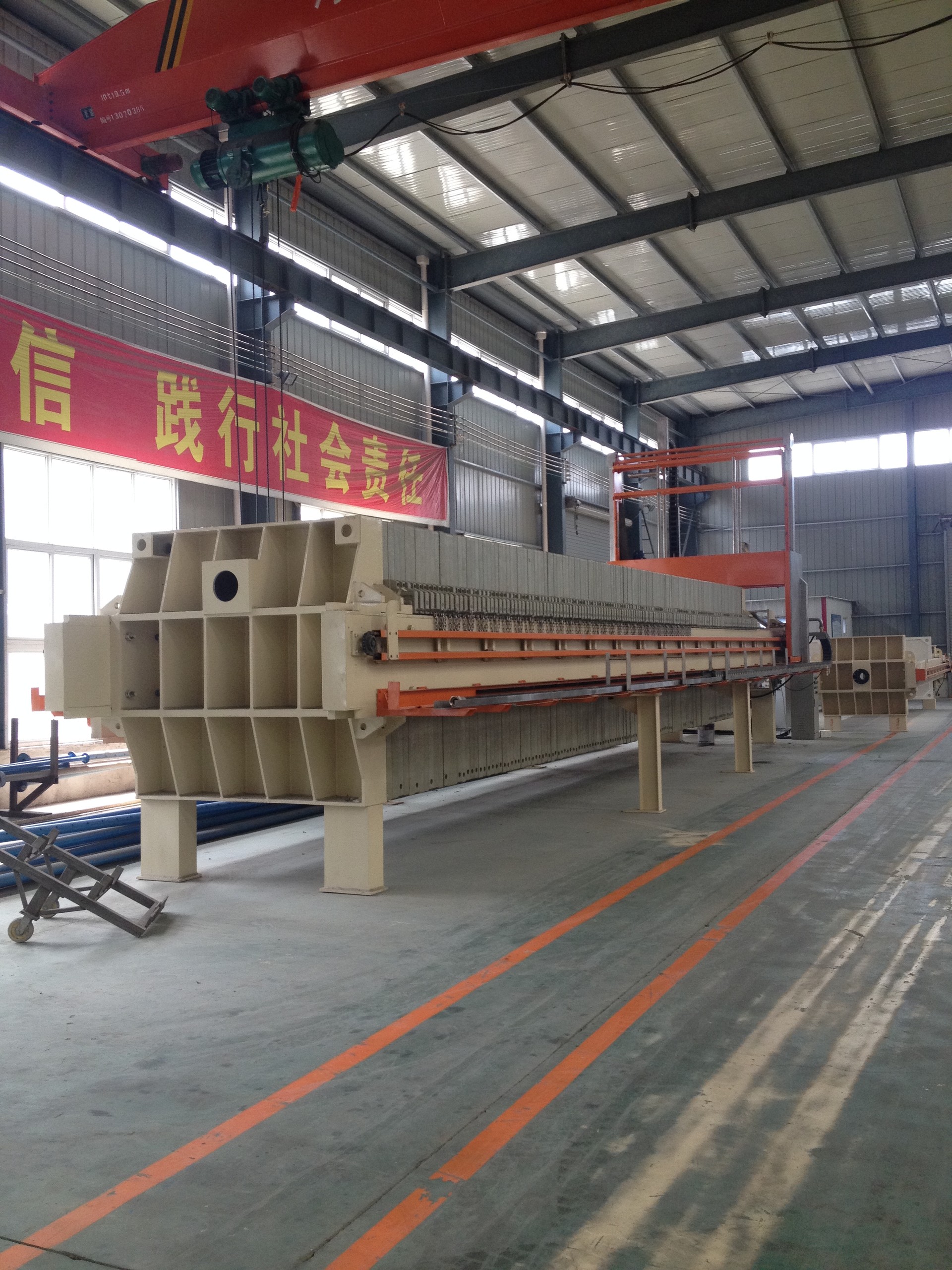 壓濾機(jī) 壓濾機(jī)